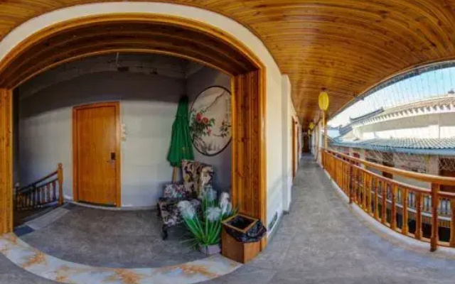 Mulan B & B in Yongzhou