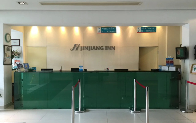Jinjiang Inn (Huamu,Shanghai)