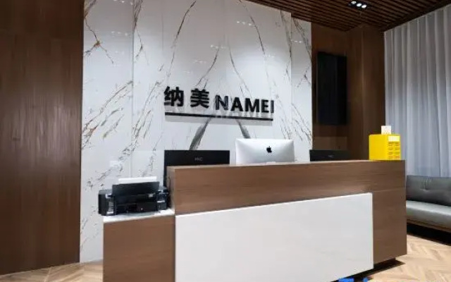 Namei Hotel (Tangshan Yannan Lake Tourist Scenic Area)