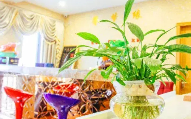 Xinmengyuan Hotel