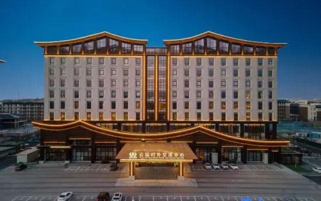 Yun-Ray Interna Tional Exchange Center