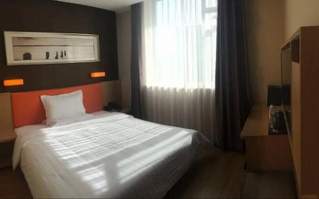 Iu Hotel Tianjin Mei Jiang Exhibition Center Branch