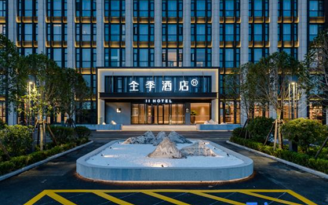 JI Hotel (Ruzhou Binhe Gongyuan)