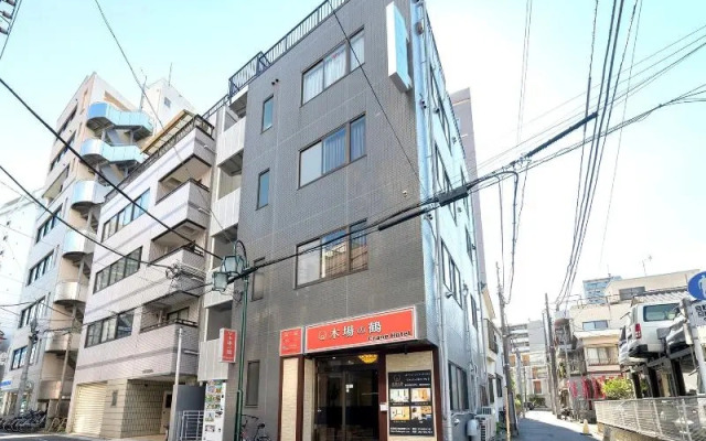 Kiba No Tsuru Carane Hotel Vacation Stay 40658v