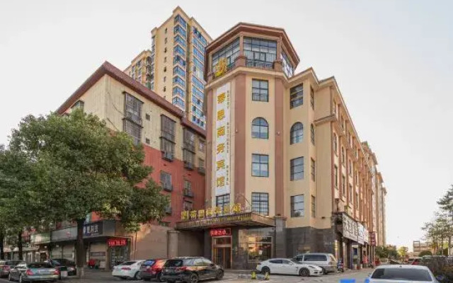 Dessy  Busiess Hotel