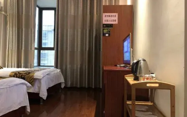 Yongxiu Yunshan Xinghai Hotel