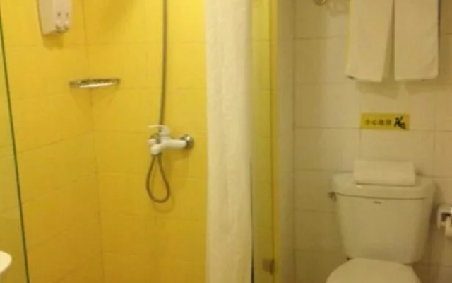 Home Inn (Shenzhen Dongmen Pedestrian Street Shaibu Metro Station)