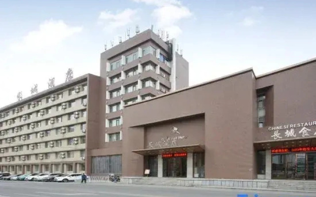 Great Wall Hotel