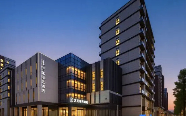 Elong R.YUN (Beijing Xizhihe Branch)
