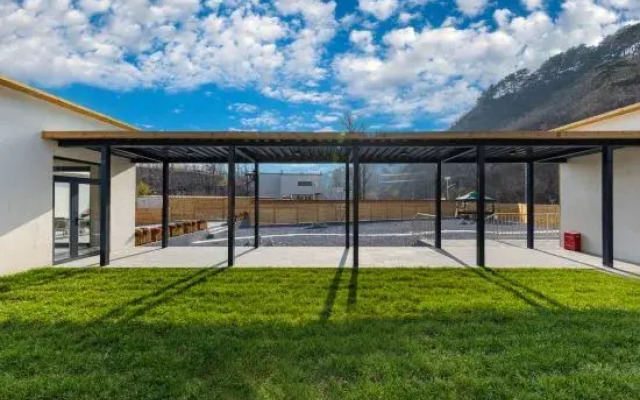 Beijing Sui'an Homestay
