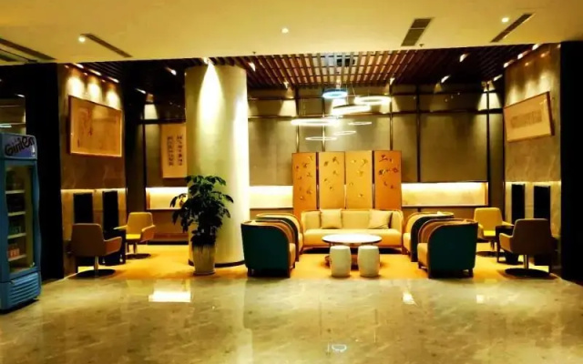 Jinjiang Inn Select Linyi Ciity Hall Tianjin Road