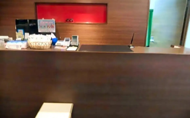 Hotel Kokusai Plaza - Vacation STAY 09934v