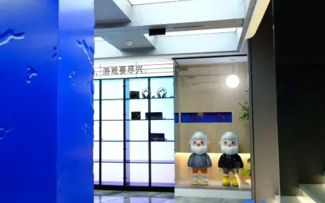 Yunhai e-spors business hotel