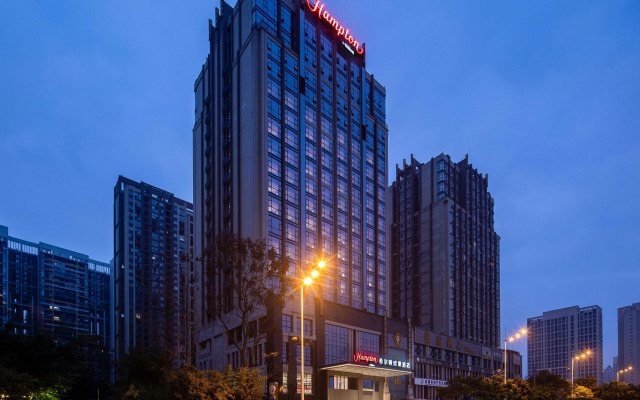 Hampton by Hilton Chengdu Wenjiang