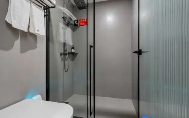 Wuyuan JuTung Xiaozhu Homestay