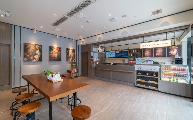 Hanting Hotel Wuhan Shumin Zhijia