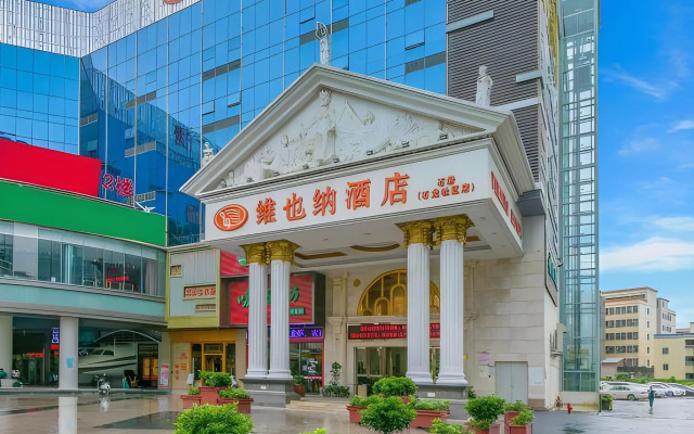 Vienna Hotel (Shenzhen Shiyan Shilong Community)