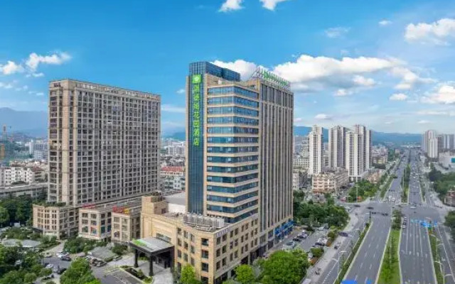 Wyndham Garden Yiwu Intl Trade City