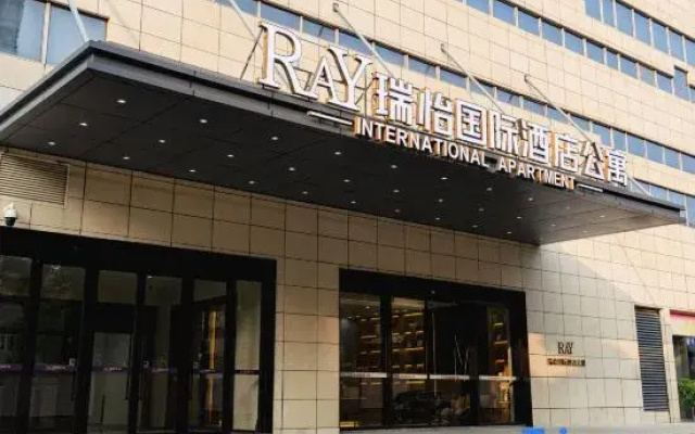 Ruiyi International Hotel Apartment (Mingtai City Plaza Vientiane Collection Branch)
