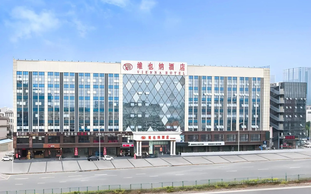 Vienna Hotel (Shenzhen South China City, Hehua Metro Station)