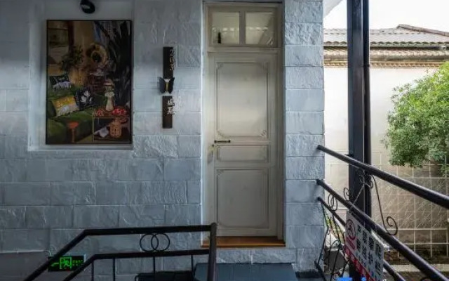WeiShan Ancient City Xiataojia Homestay