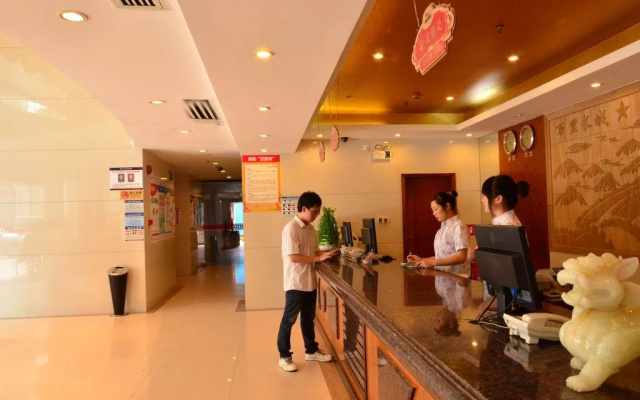 Xinjiayuan Hotel - Shenzhen
