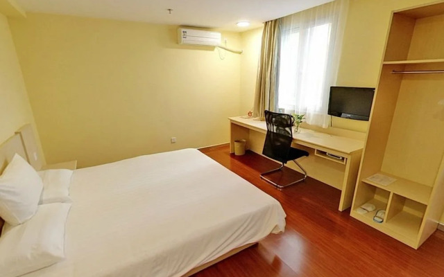 Hanting Express Pingliang New Minzhu Road