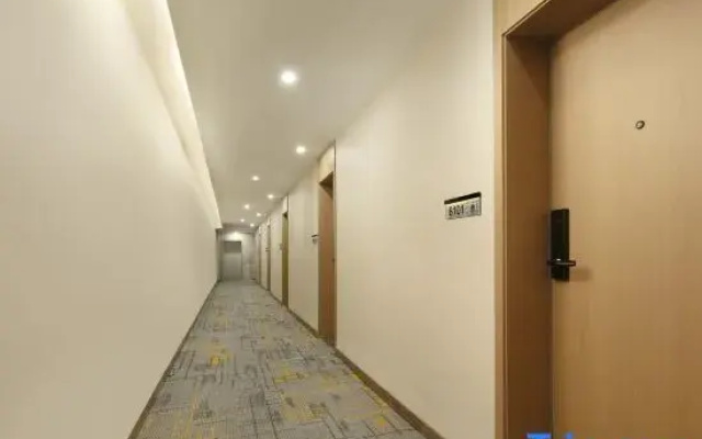Nihao Yichun Hotel (Yichun University Runda International)