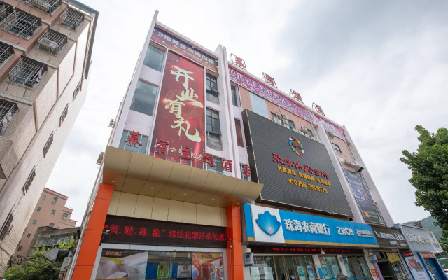 Musu hotel