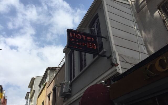 Bufes Hotel Турция, Стамбул - отзывы, цены и фото номеров - забронировать отель Bufes Hotel онлайн вид на фасад