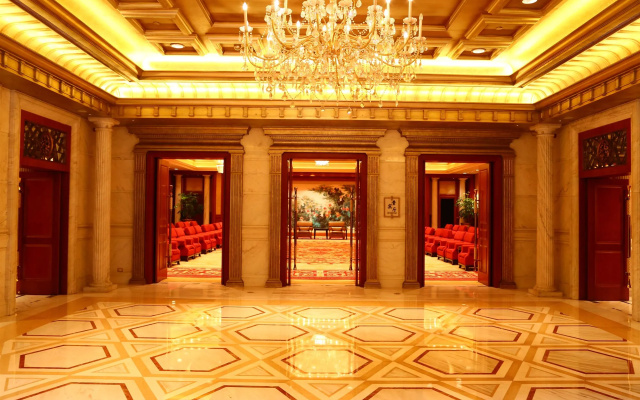 Dongjiao State Guest Hotel