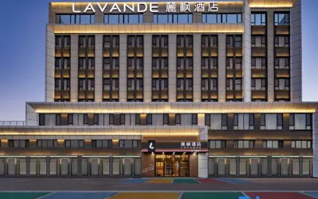 Lifeng Hotel (Boluo Yida City Plaza High-Speed Rail Station Branch)