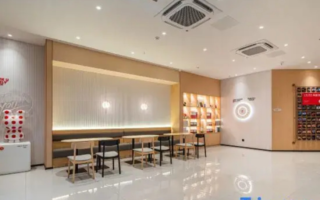 Qingju Smart Select Hotel (Qi Jiguang Ave, Dingyuan Ancient City