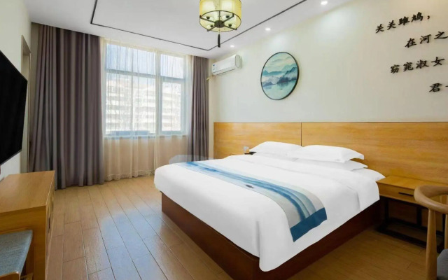 Shangqiu Yijia Boutique Hotel