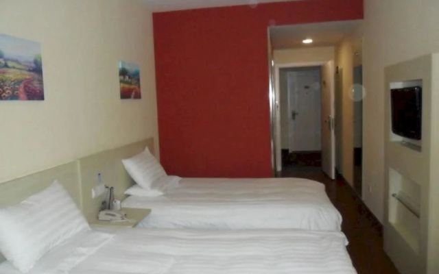 HanTing Hotel (Weifang Fengzheng Square Taihua City)(汉庭酒店（潍坊风筝广场泰华城店）)