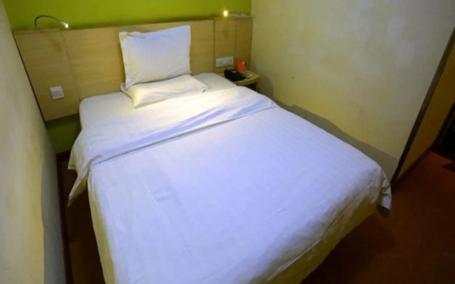 7 Days Inn Longkou Tonghai Road Branch