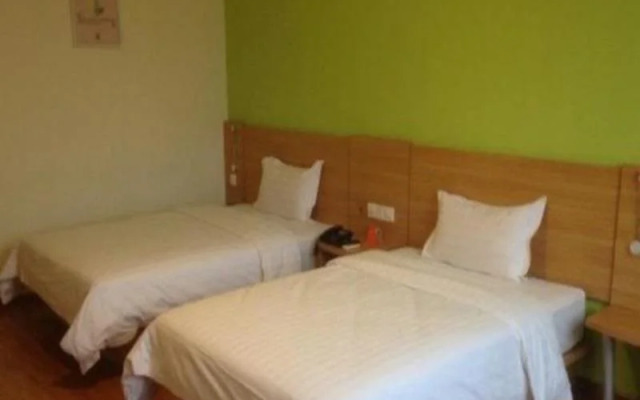 7Days Inn Qingdao Liuting Airport