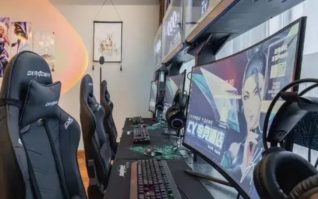Liebird E-sports Homestay (Shenglong Plaza)