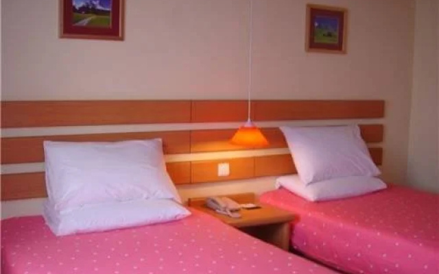 Super 8 Hotel Shanghai Zhong Shan North Road Lan Tian