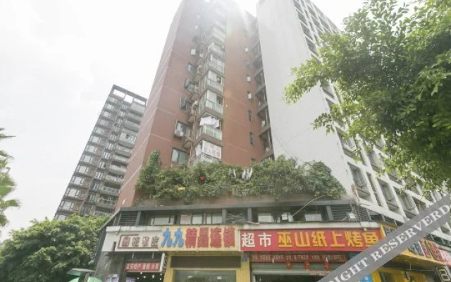 Chongqing Jun'an Business Hotel
