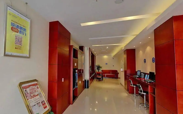 Hanting Hotel Shanghai Jinqiao International Square