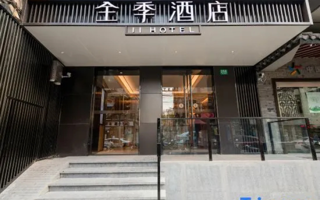 Ji Hotel Shanghai Sichuan Bei Road Metro Station