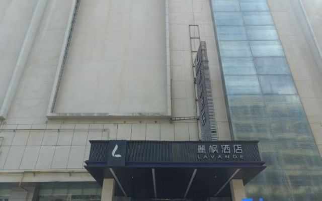 Lavande Hotel (Haikou Wanguo Metropolis Qilou Old Street Branch)