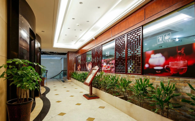 Nan Guo Hotel