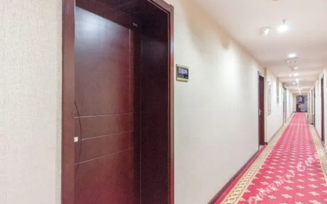 Wuhan Tianjin International Hotel (Wuhan Station Happy Valley)