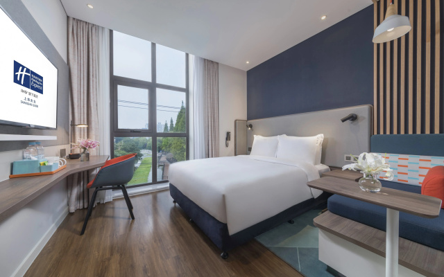 Holiday Inn Express Shanghai Gubei by IHG