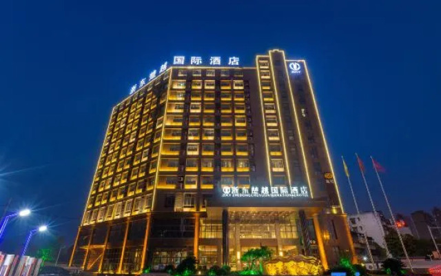 Zhedong Chuyue International Hotel