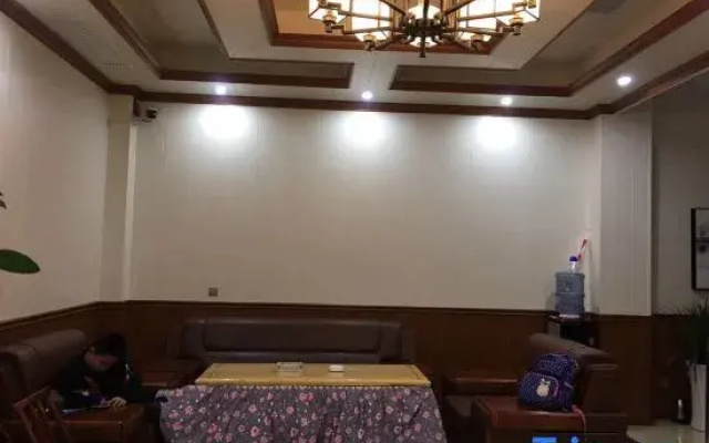 Jishou Fangyuan Hotel