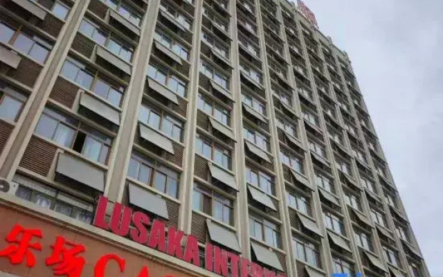 Roma holiday inn hotel