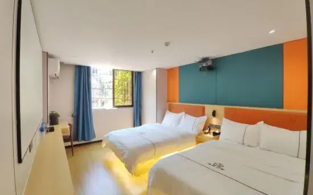 Yimin Apartment Shangxiajiu Pedestrian Street